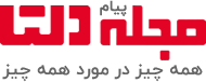 mag-larg-logo (1)