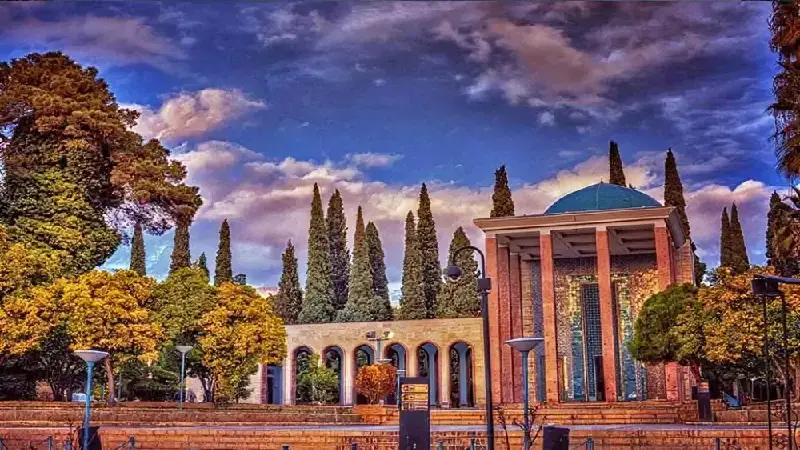 دوره سئو شیراز